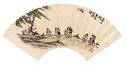 丰子恺 春日游 扇面镜心